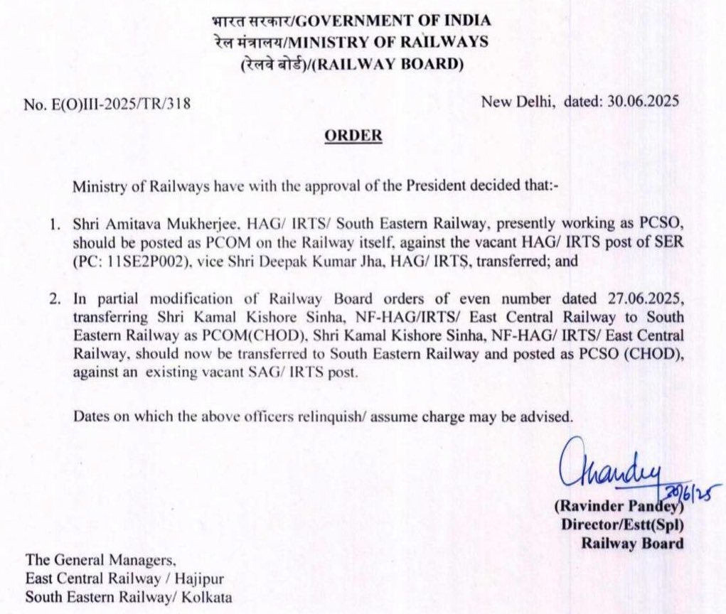 Railwhispers's tweet image. Good sense prevailed at last at the intervention of #Railwhispers, now #RailwayBoard make it sure that its orders are implemented at the earliest.
@RailMinIndia @AshwiniVaishnaw @GMSERAILWAY @serailwaykol @RailSamachar @RailVisionTV @VijaiShanker5 @BureauChiefNCR @IRTSassociation