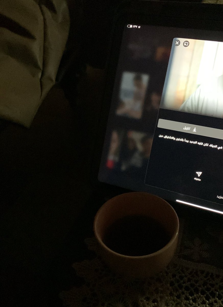 :لازم القلب يتعلم يسمع للعقل مو كل مره يعاكسه ويودينا بداهية