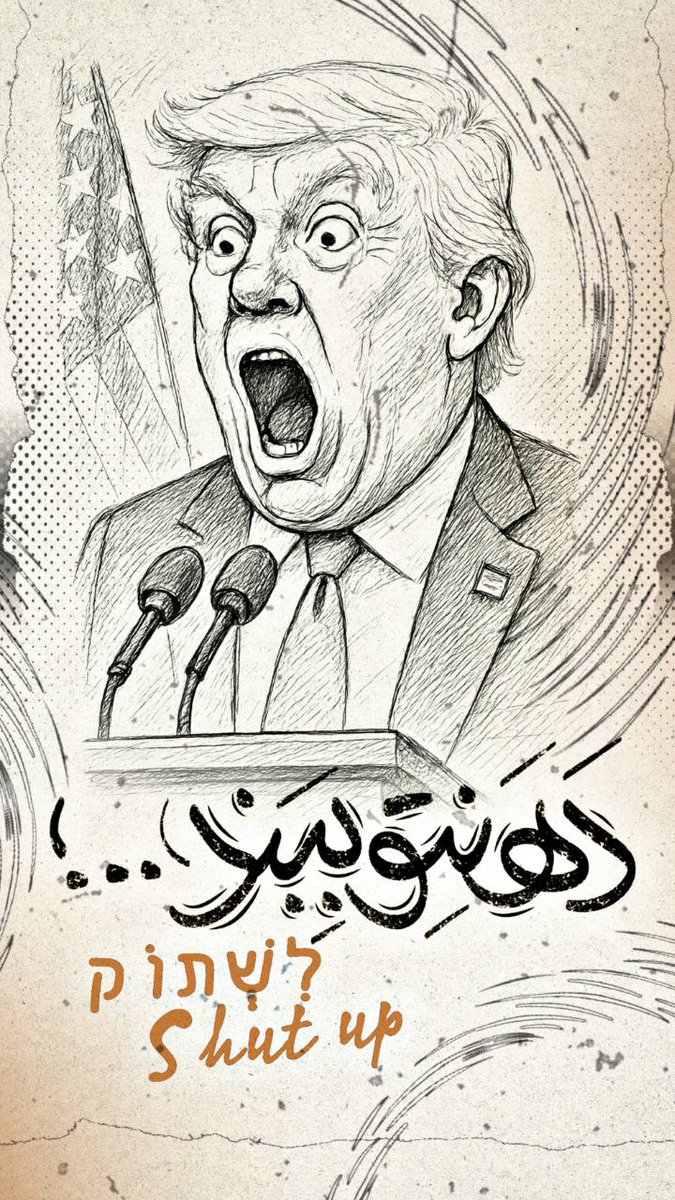 Aberpiyade02's tweet image. این خاصیت حرامزاده است که با زبان تحقیر و تهمت دشمنانش را آزار دهد.
#دهنتو_ببند
#أخرس
#PutASockInIt