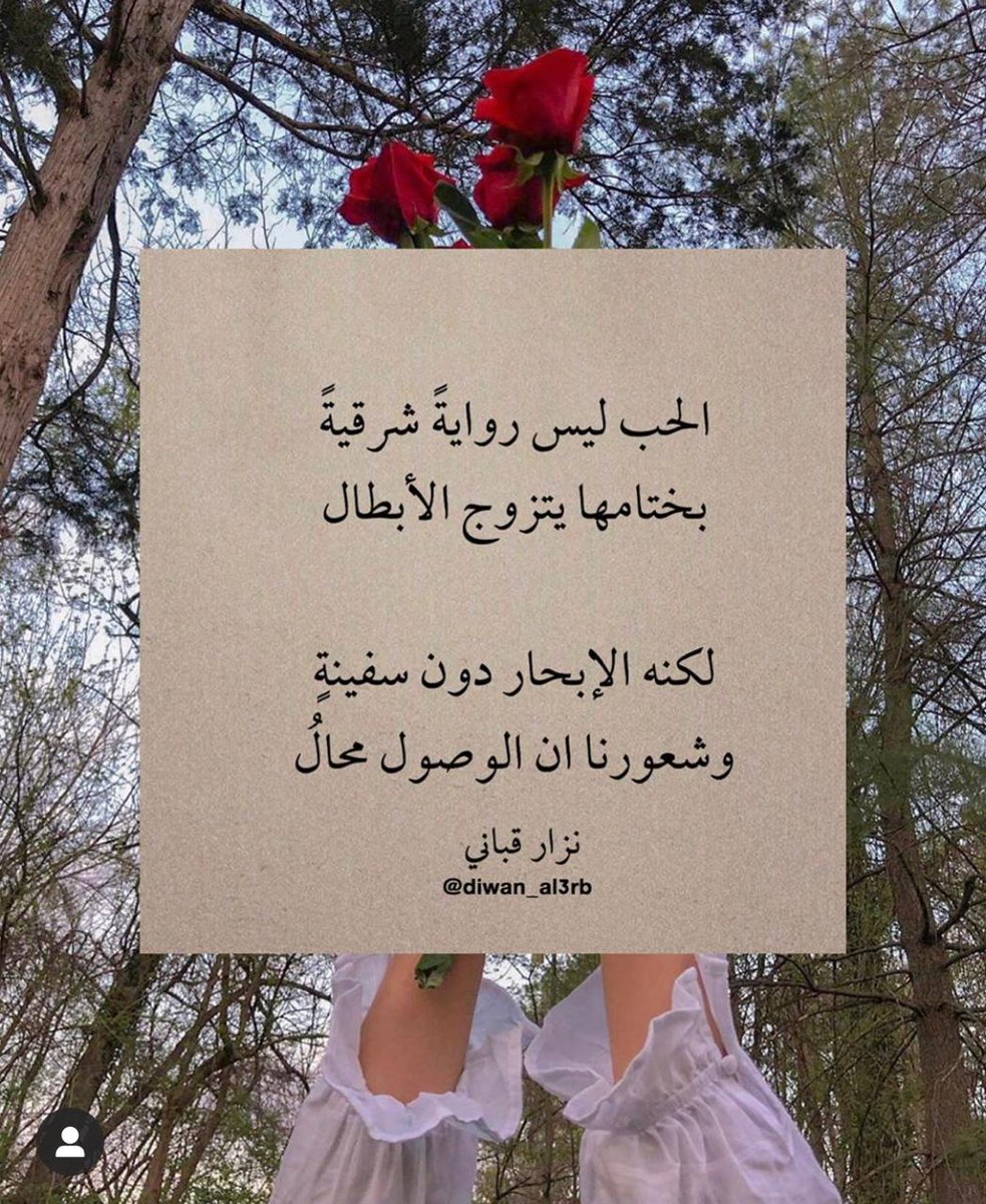 rohalbilsan's tweet photo. https://t.co/p0uY8X0Saz