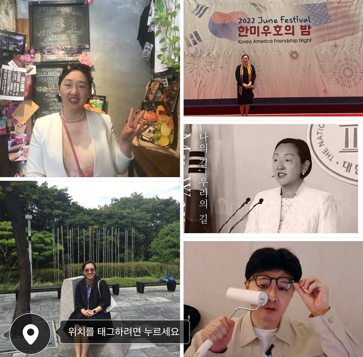 [ 한동훈이 모르는 사실 한 가지 ]
<너 진짜 후져 보여. 너만 몰라. 너 후진 거> 정녕, 이딴 유치함과 저열함의 끝판인 애가 국민의힘 당대표 후보로 거론되는 것 <이건 실화냐?> (2025.07.01. 국민의힘 당원 인지연 미국 워싱턴DC 변호사)