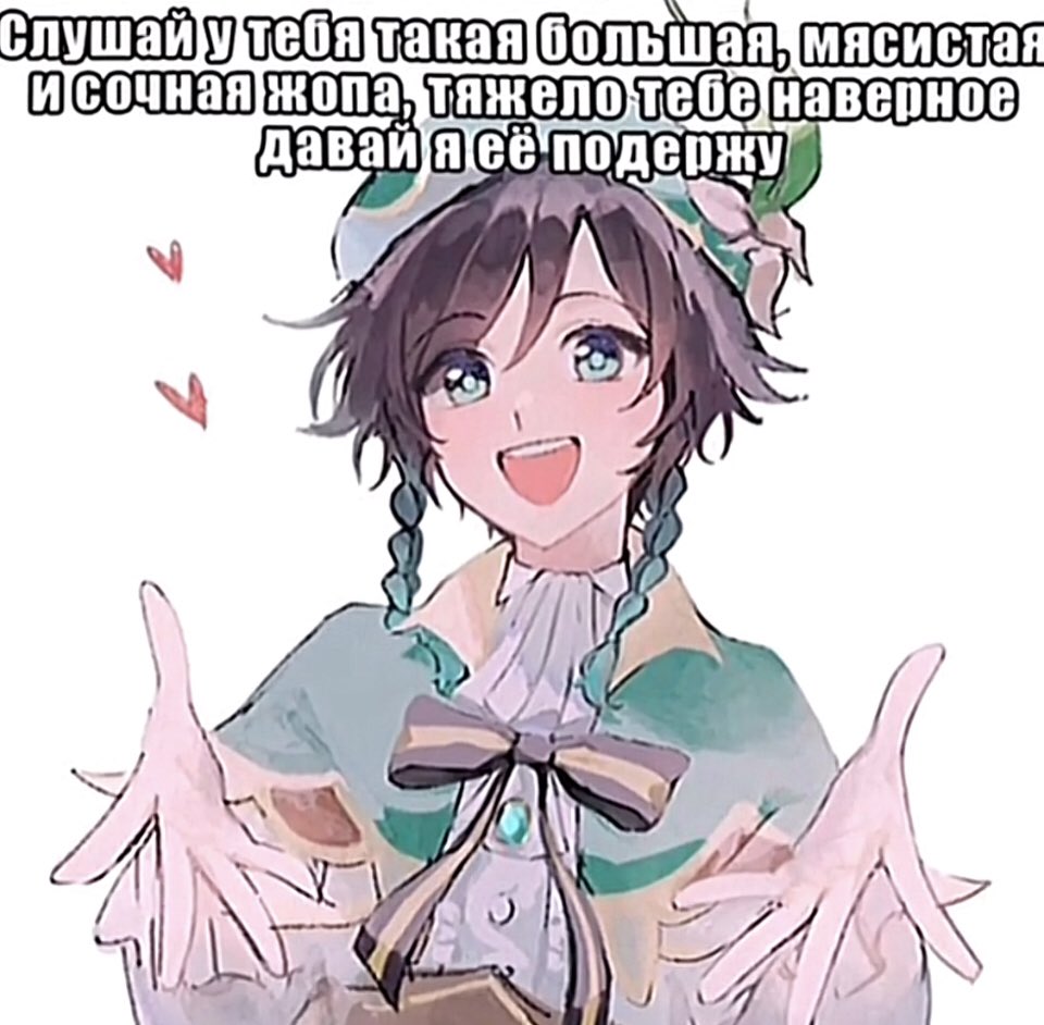 просто никто (@ybluddok) on Twitter photo 