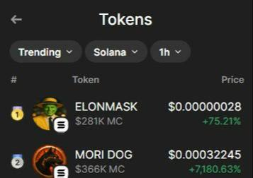GhostInSchema's tweet image. $MORI DOG 
TOP ON DEX 
ON @phantom 

New GEM!
CA: 7X6GtAo767JiQjBzbPwVD4ZzKiz7JqAAU8XDea5Spump