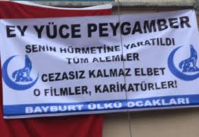 Lâ ilâhe İllallâh Muhammeden Resûlullah
#lemandergisikapatılsın