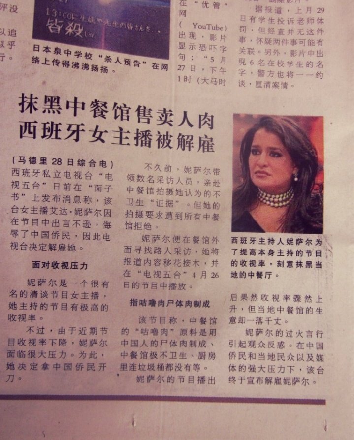 albert 🫦 tweet media