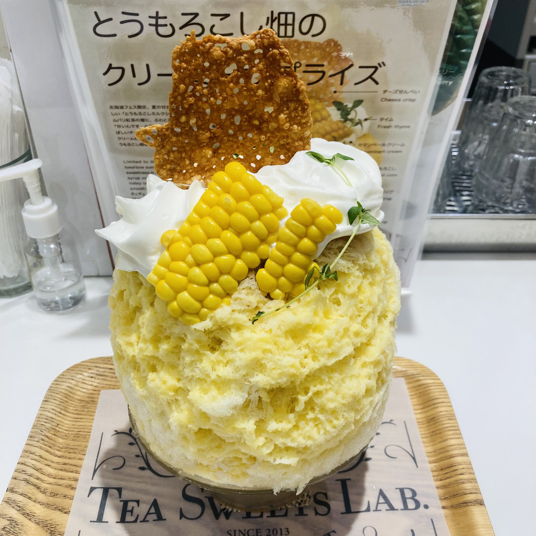 【6月入ってからのお手続】みとー様❁専用ページ 6月 - Search / X