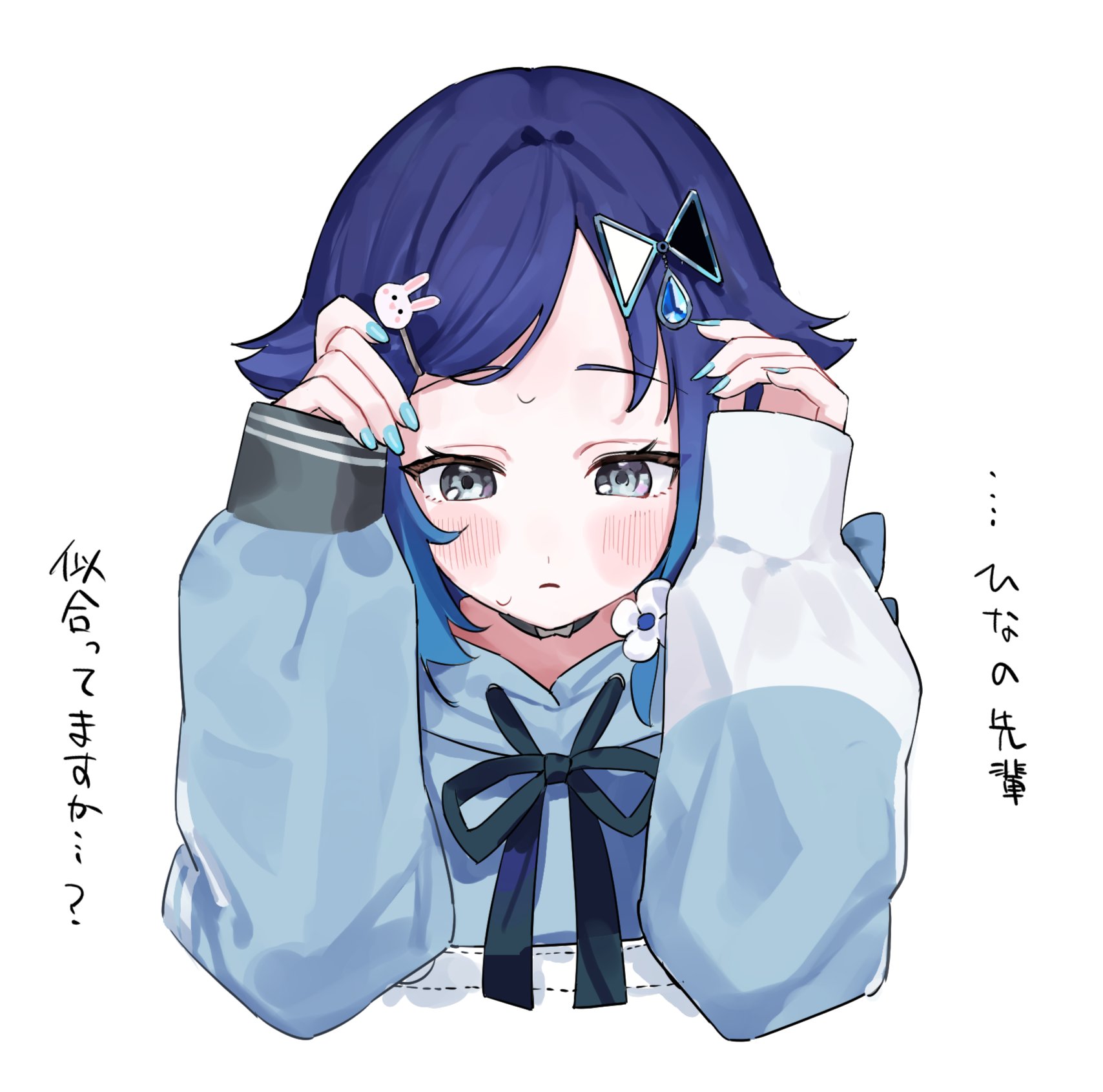 ツイードフリンジベスト（ベスト）｜Riberry（リベリー）の