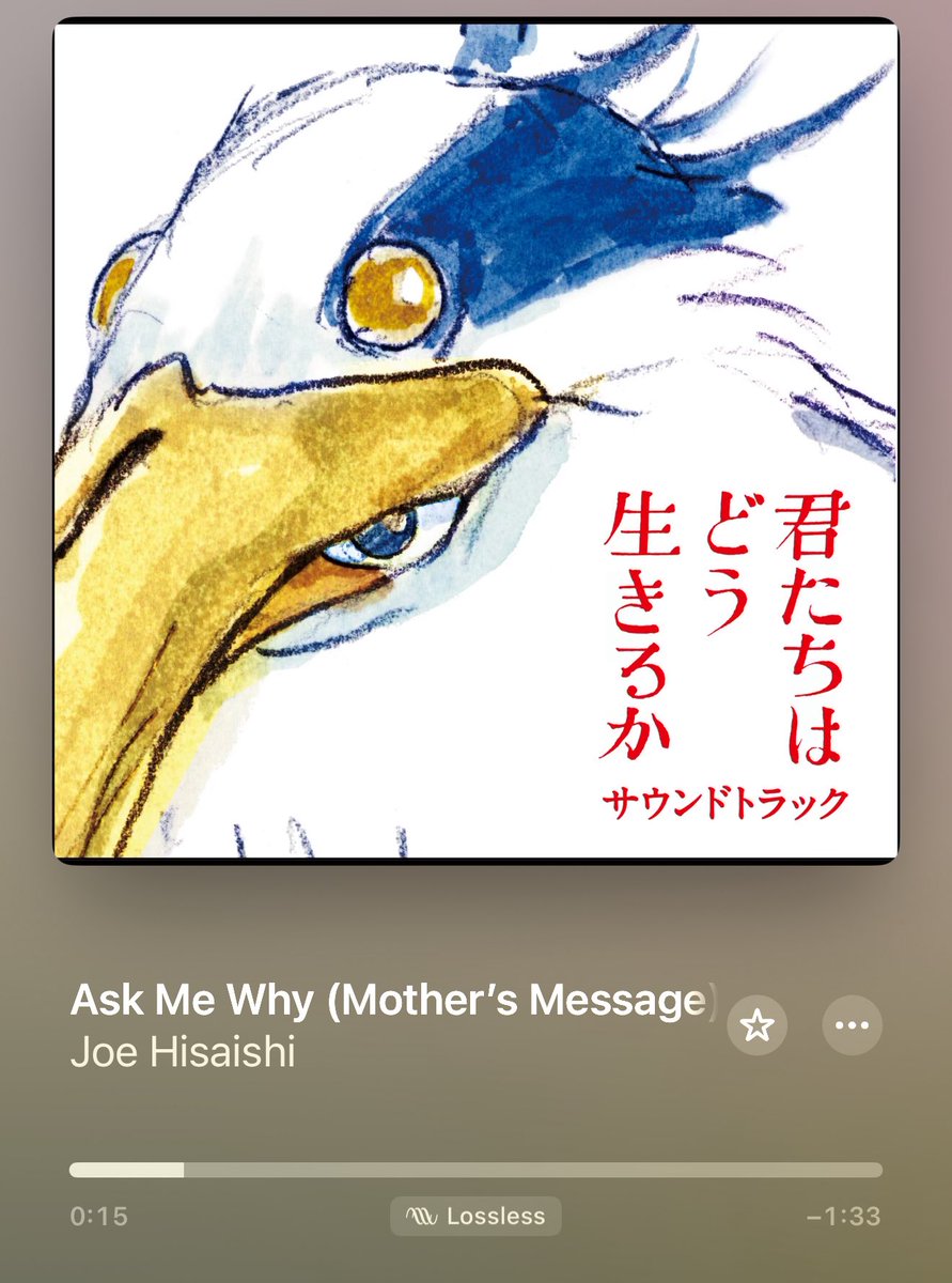 JordanMBKing's tweet image. I’m not exaggerating when I say this. ‘Ask Me Why’ may be the best theme Joe Hisaishi has ever composed. The use of this melody throughout The Boy & The Heron sends such a wave of emotion into my heart that I know I’m crying before the first tear even lands on my cheek. Sublime.