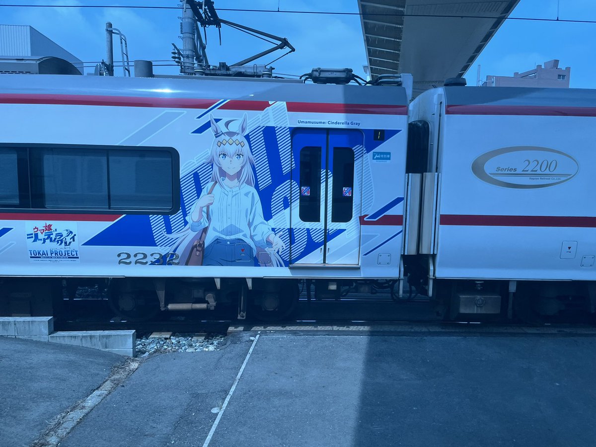 売れ筋商品 うさこ&れおれお@電車&駅メモ垢 (@s2pinkusagi) / X パーツ