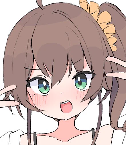 良。
