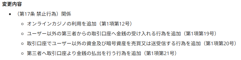 海外FX調査兵団 tweet media