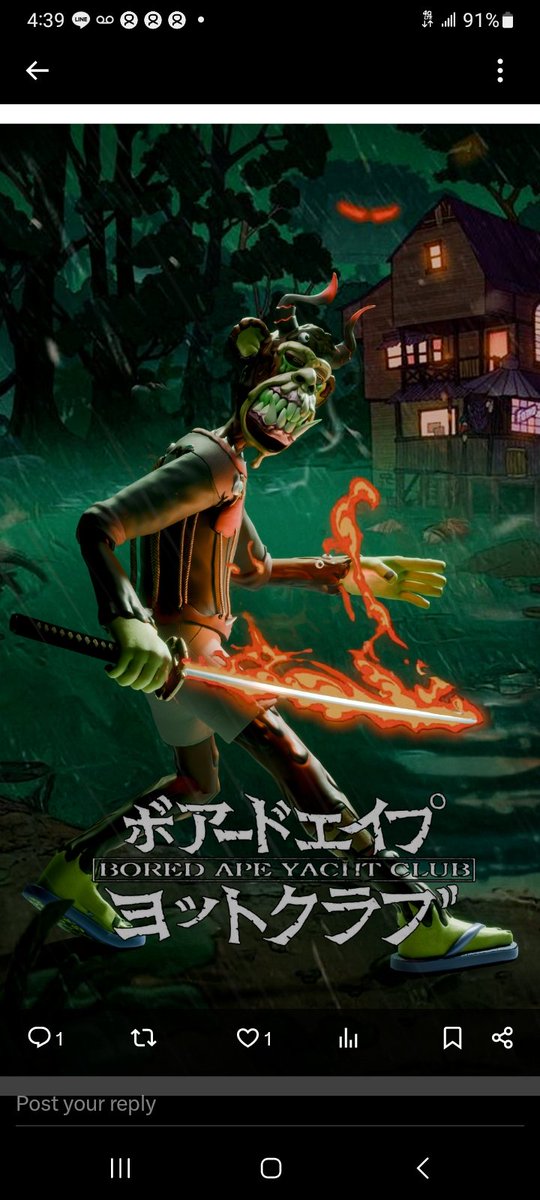 GM fam.

Happy 🧪 Mutant 🧪 Monday.