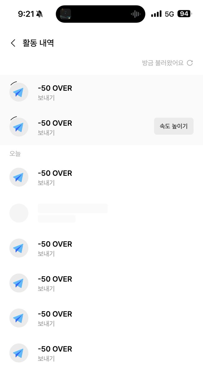 위에서부터 일곱 분 커피값 보내드렸습니당
<a href="/e_noch_ii/">ENOCHii / WEB3 DJ | PLANET NOVA 🪐</a> <a href="/IllllIlIlllIllI/">@IllllIlIlllIllI</a> @magiccow_labs <a href="/Easy5725/">Eazi</a> <a href="/Plan_X_2023/">PLAN_𝕏🌐</a> @AGLBtcAltDCA <a href="/greatelite001/">Cyborg 🌐</a>