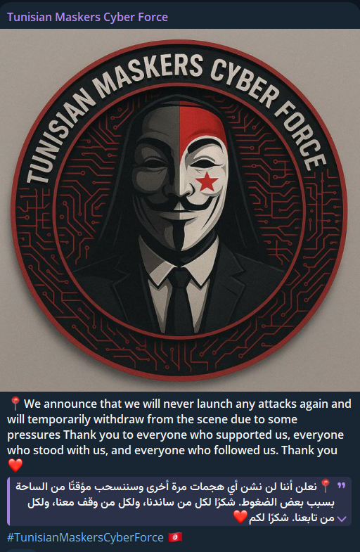 ChainFlowX's tweet photo. Tunisian Maskers Cyber Force announces temporary withdrawal.

Full article: https://t.co/VX5JA2M4ww

#Hacktivism #CyberAttack #CyberThreat #Darkweb  #CyberNews #News #NewsUpdate #HackerNews #SpyoSecure #SpyoSecureNews #TunisianMaskersCyberForce https://t.co/uOqAvhVF14
