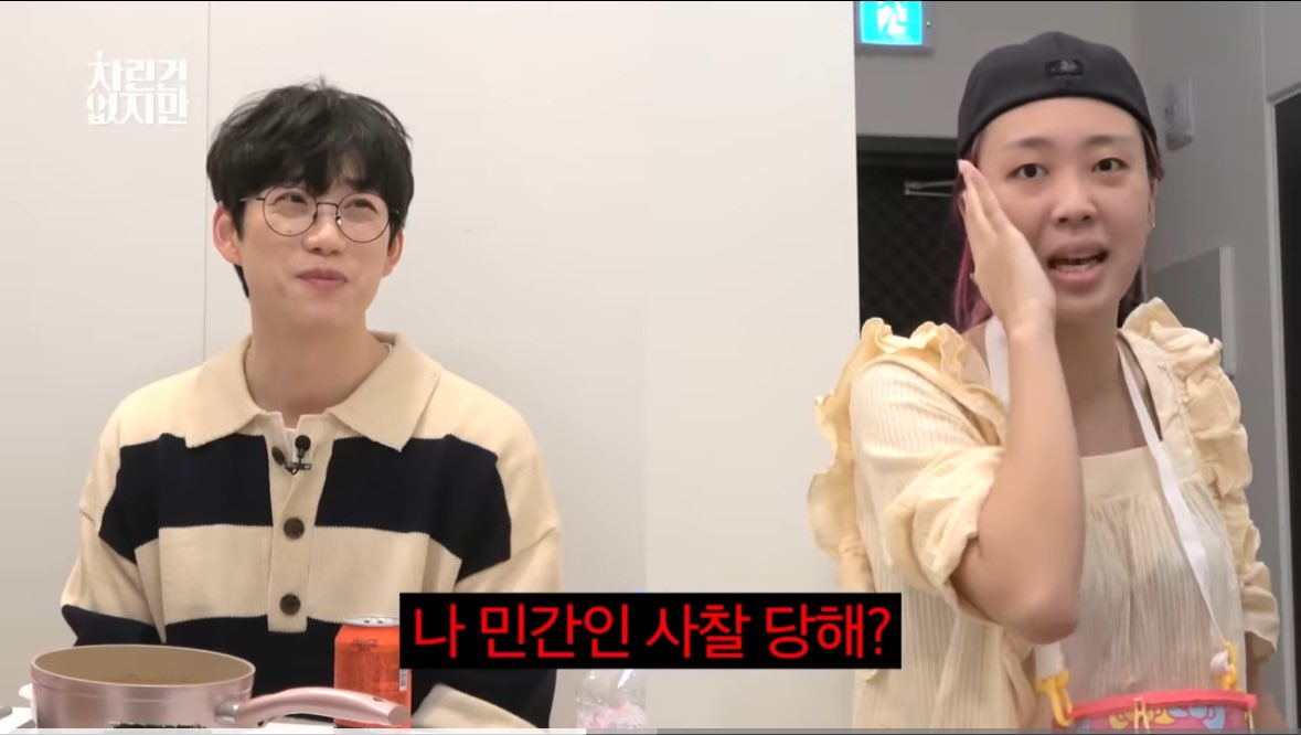 숨대쉬 보면볼수록 요즘 내 정서상태 같아서 충격먹음

이것봐 또 불안해…….

이 상태임 지금…