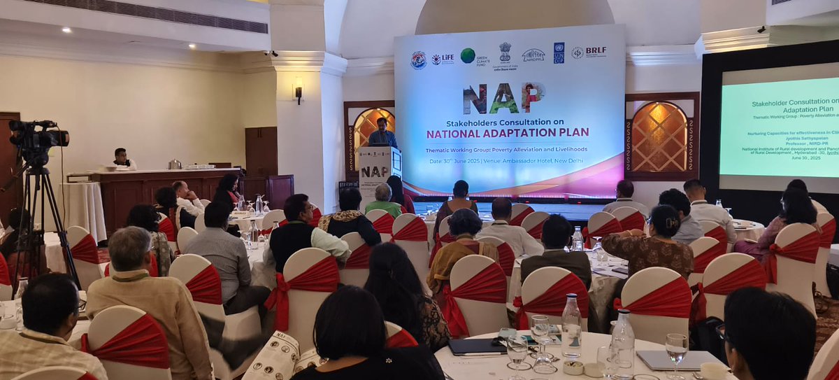 🌍 <a href="/NIRDPR_India/">NIRDPR</a>, Hyderabad, collaborated in organising the Stakeholder Consultation on the National Adaptation Plan (NAP) – Poverty Alleviation &amp; Livelihoods, held on 30 June 2025 in New Delhi.

Prof. <a href="/JyothisNird/">JYOTHIS SATHYAPALAN</a> shared key insights on climate-resilient rural India through