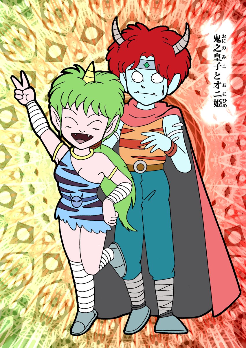 BerryGamnime's tweet image. デジタル彩色しました。アニ桃の 桃伝 セイカのぬりえの一部。昭和レトロ セイカ 桃太郎伝説 ぬりえ [19]  | アニ桃 | 桃太郎伝説 | アニメ桃太郎伝説 | PEACHBOYLEGEND