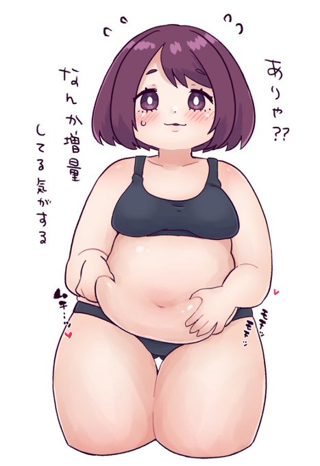 Skeb募集中です🫶
むちむちもちもちの女の子を描くのが好きです!!
何卒よろしくお願いします…🙏 