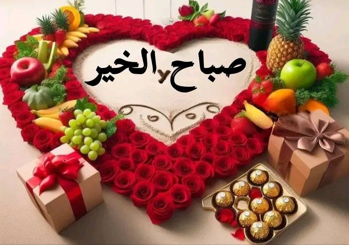 محمدابورعد (@7734mmmm) on Twitter photo 