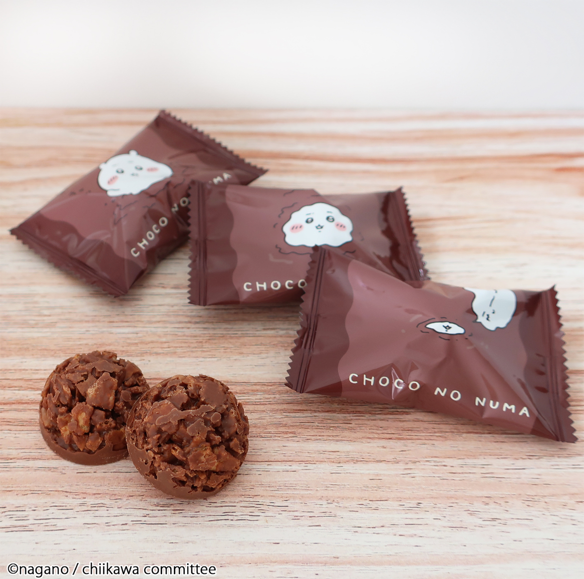ちいかわクランチ缶パジャマパーティーズ チョコの沼 ちいかわのクランチ缶が新登場！食べ終わったら小物入れにもなる