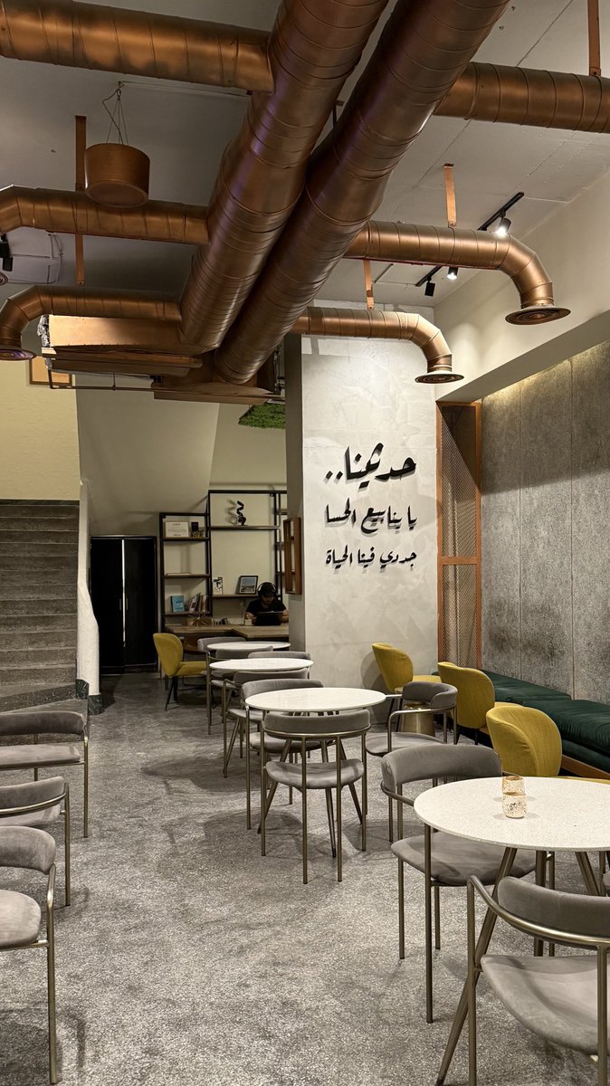 if_223's tweet photo. كوفي له ذكريات جميلة https://t.co/9zkZmoRRud