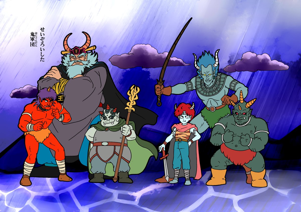 BerryGamnime's tweet image. デジタル彩色しました。アニ桃の 桃伝 セイカのぬりえの一部。昭和レトロ セイカ 桃太郎伝説 ぬりえ [26]  | アニ桃 | 桃太郎伝説 | アニメ桃太郎伝説 | PEACHBOYLEGEND