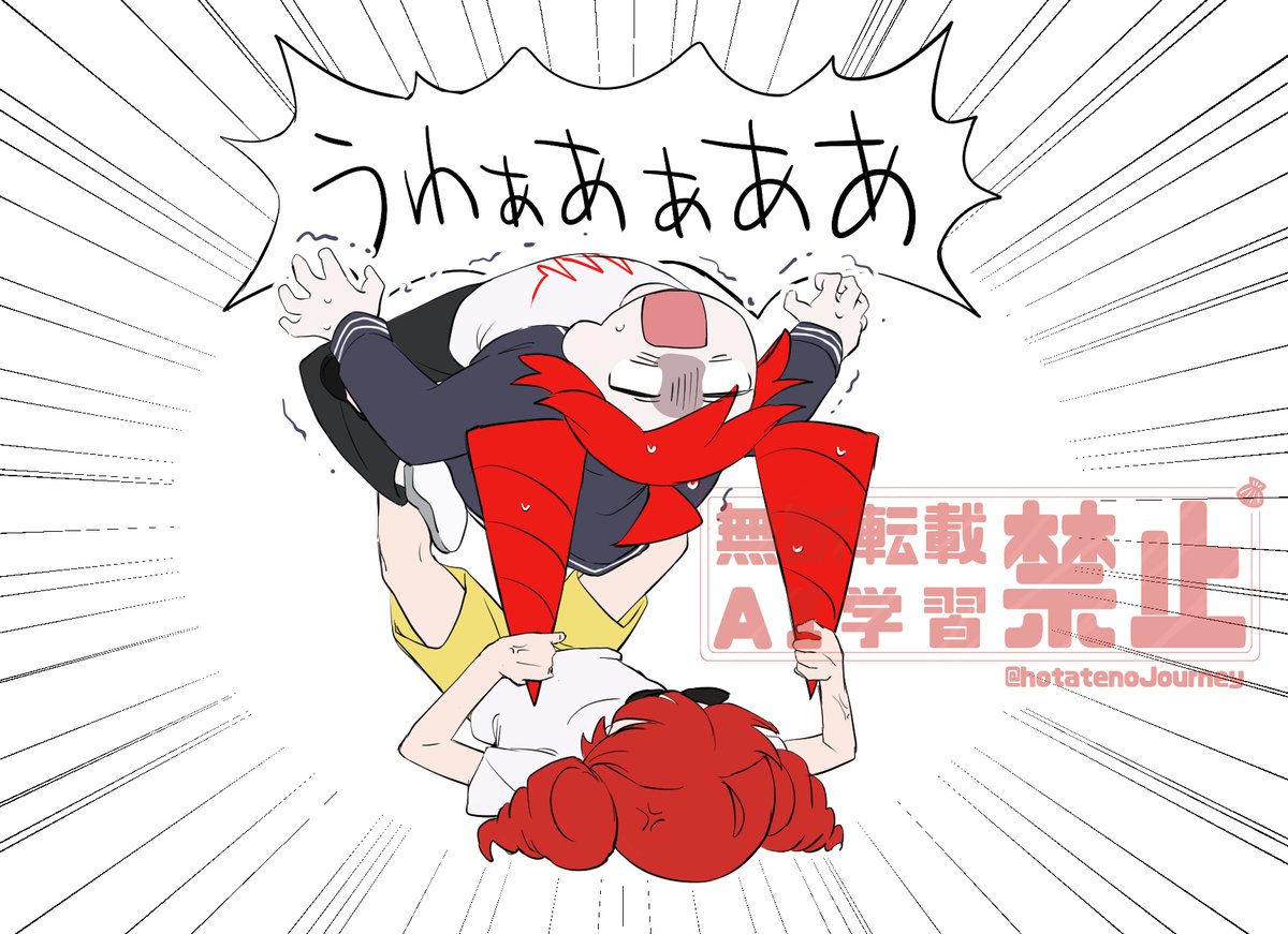 期間限定価格商品 せんせん (@MSJ376rBms7tHYC) / X 日焼け止め
