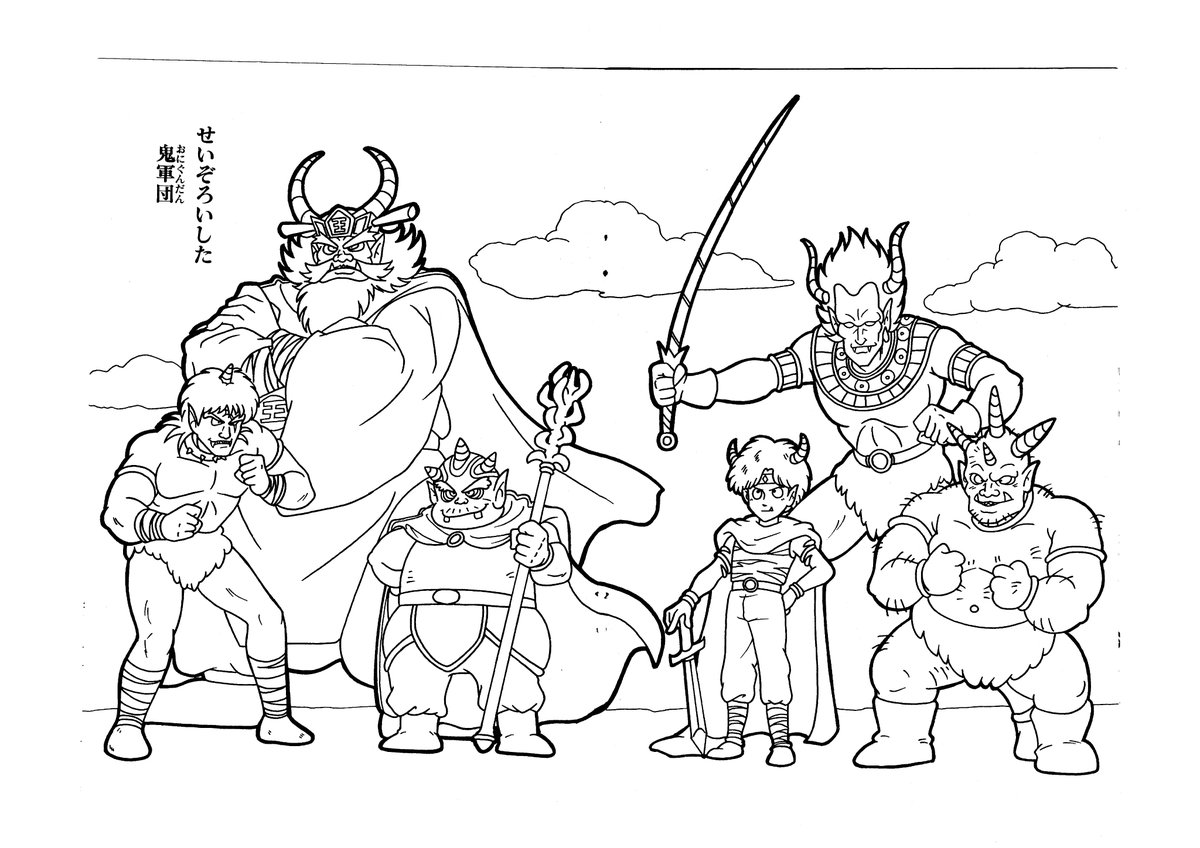 BerryGamnime's tweet image. デジタル彩色しました。アニ桃の 桃伝 セイカのぬりえの一部。昭和レトロ セイカ 桃太郎伝説 ぬりえ [26]  | アニ桃 | 桃太郎伝説 | アニメ桃太郎伝説 | PEACHBOYLEGEND