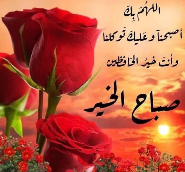 Khalid (@khalid88645142) on Twitter photo 