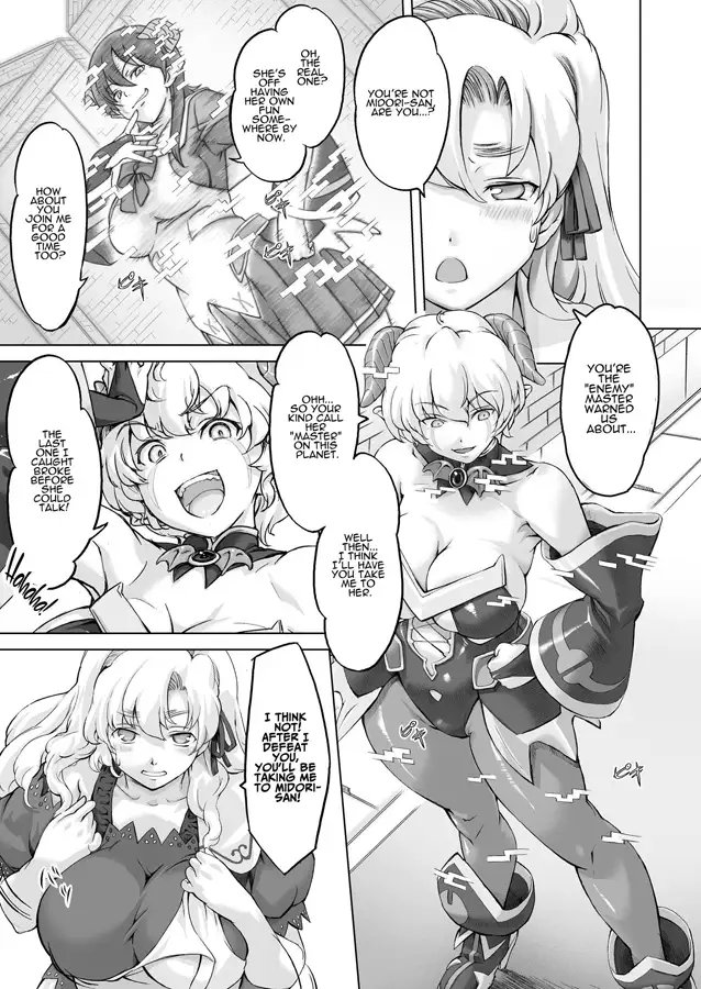 前回の「vol.1」に引き続き
DLsiteにてADTL様に「スク水戦隊ビキニンジャーR vol.02」を英訳していただきました!
ご翻訳ありがとうございました!!

タイトル: 【英語版】スク水戦隊ビキニンジャーR vol.02
翻訳言語: 英語版
翻訳者名: ADTL様
翻訳作品ページ: https://t.co/cJb0DDKaB0 