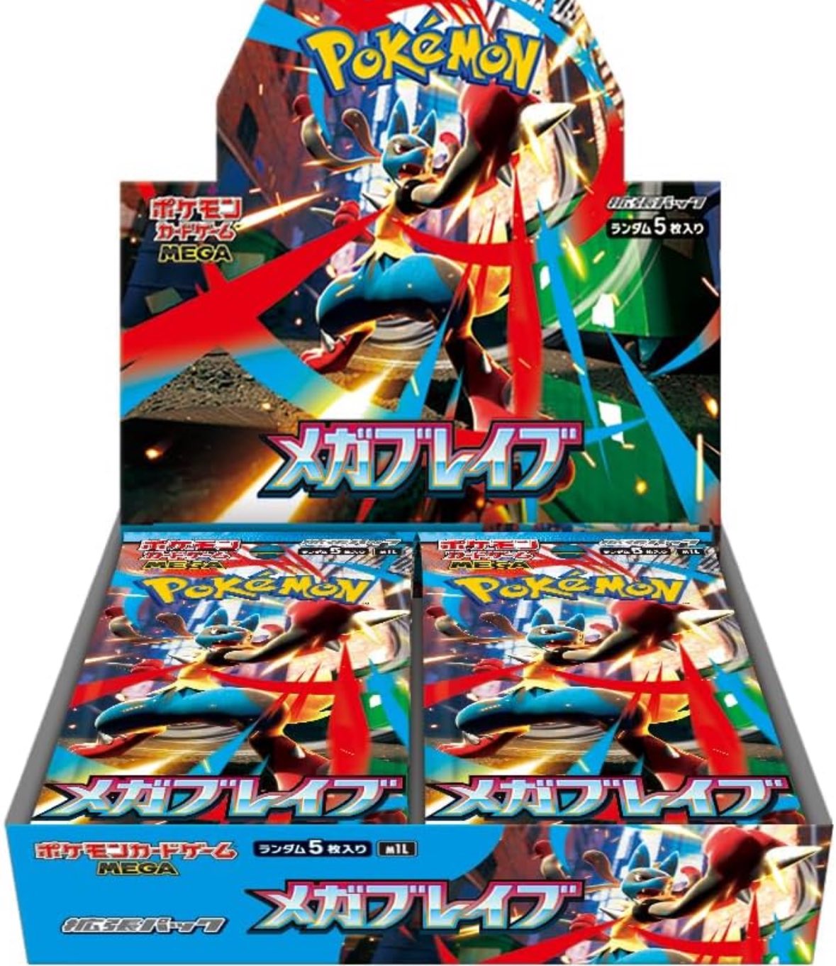 【企画対象♡20】ワクワクパック　メガブレイブ　15パック メガブレイブ』『メガシンフォニア』全国販売一覧（発売日当日