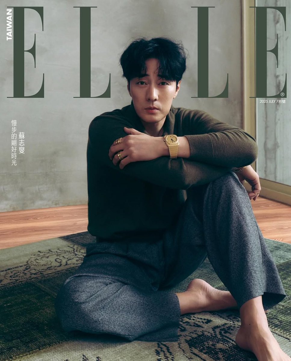 Natamarsol's tweet image. #SoJiSub ❤️ Oppa y sus maravillosas manos   para ELLE Taiwan 
Hilo
