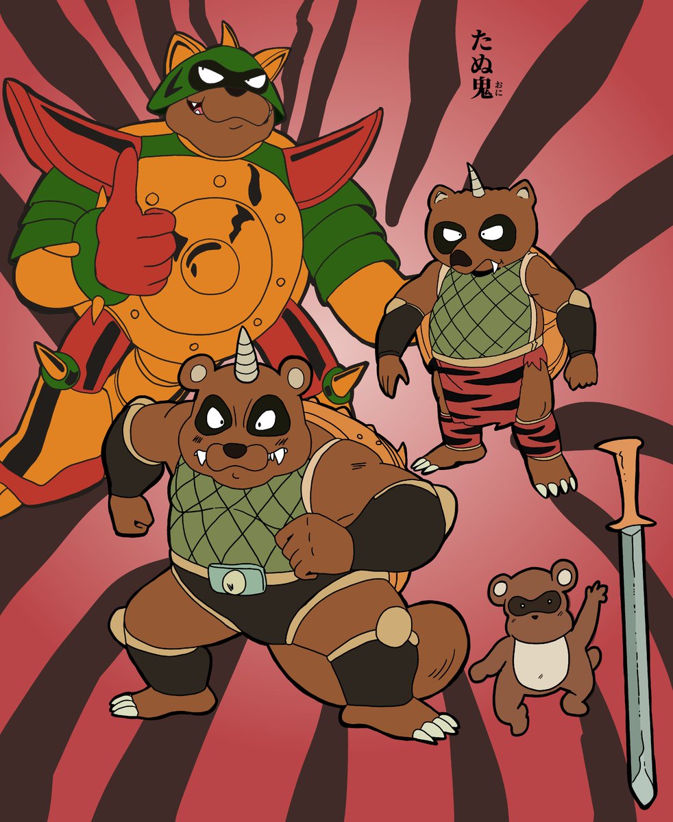 BerryGamnime's tweet image. デジタル彩色しました。アニ桃の 桃伝 セイカのぬりえの一部。昭和レトロ セイカ 桃太郎伝説 ぬりえ [EX]  | アニ桃 | 桃太郎伝説 | アニメ桃太郎伝説 | PEACHBOYLEGEND | たぬ鬼