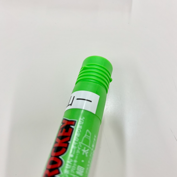 yama1_minami's tweet photo. おはようございます🌿
環境整備に使用する新しいアイテムの #PROCKEY が仲間入り😙💚
転がらないちょっとしたデザインがすき～たすかる～

備品を使い易く整えていきましょ～！

#プロッキー
#企業公式夏のフォロー祭り
#企業公式相互フォロー
#総務部 https://t.co/esNkVgmc7c