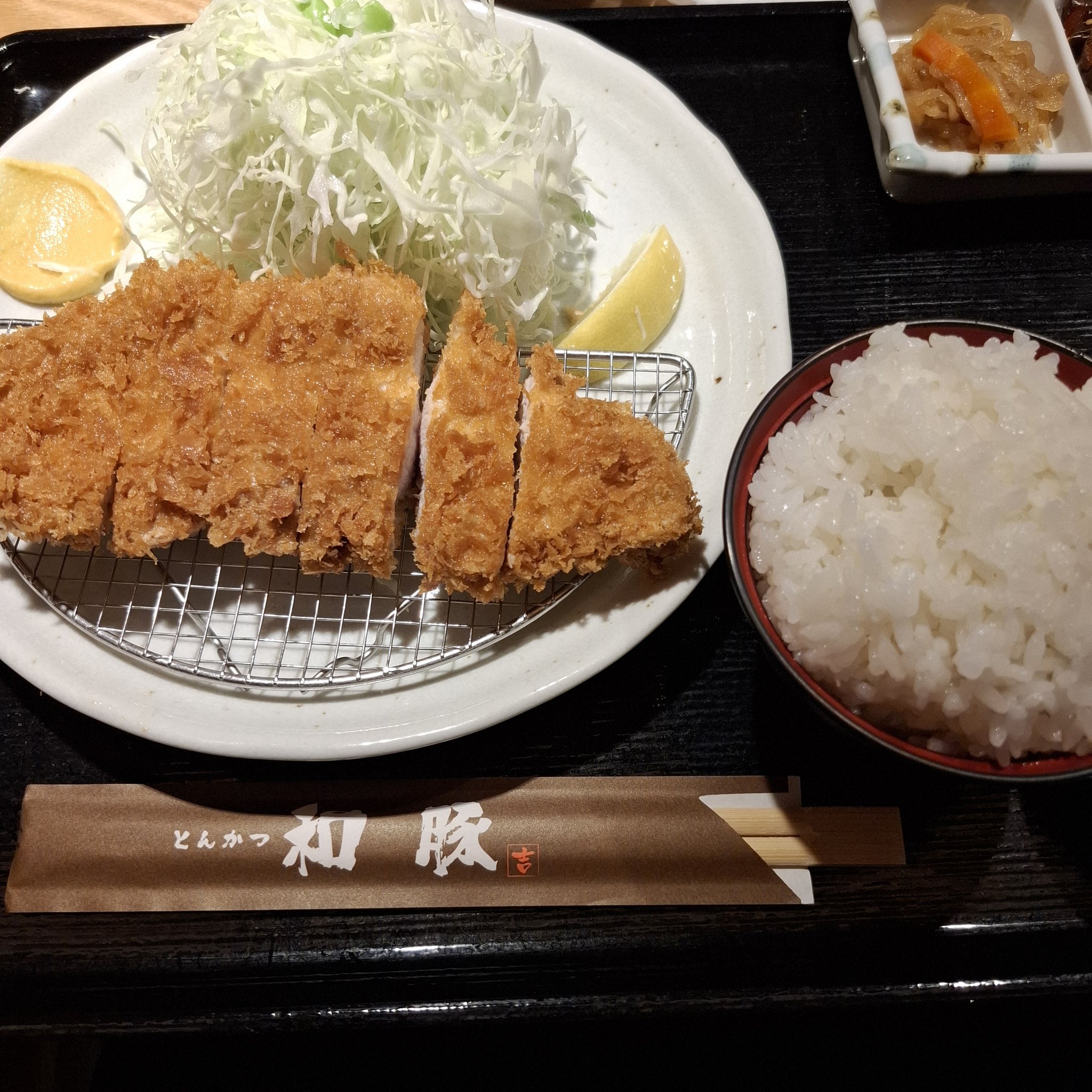 とんかつ EASTBEE ひとくち とんかつ 23g×20個 [ 4580275860197 ] | A