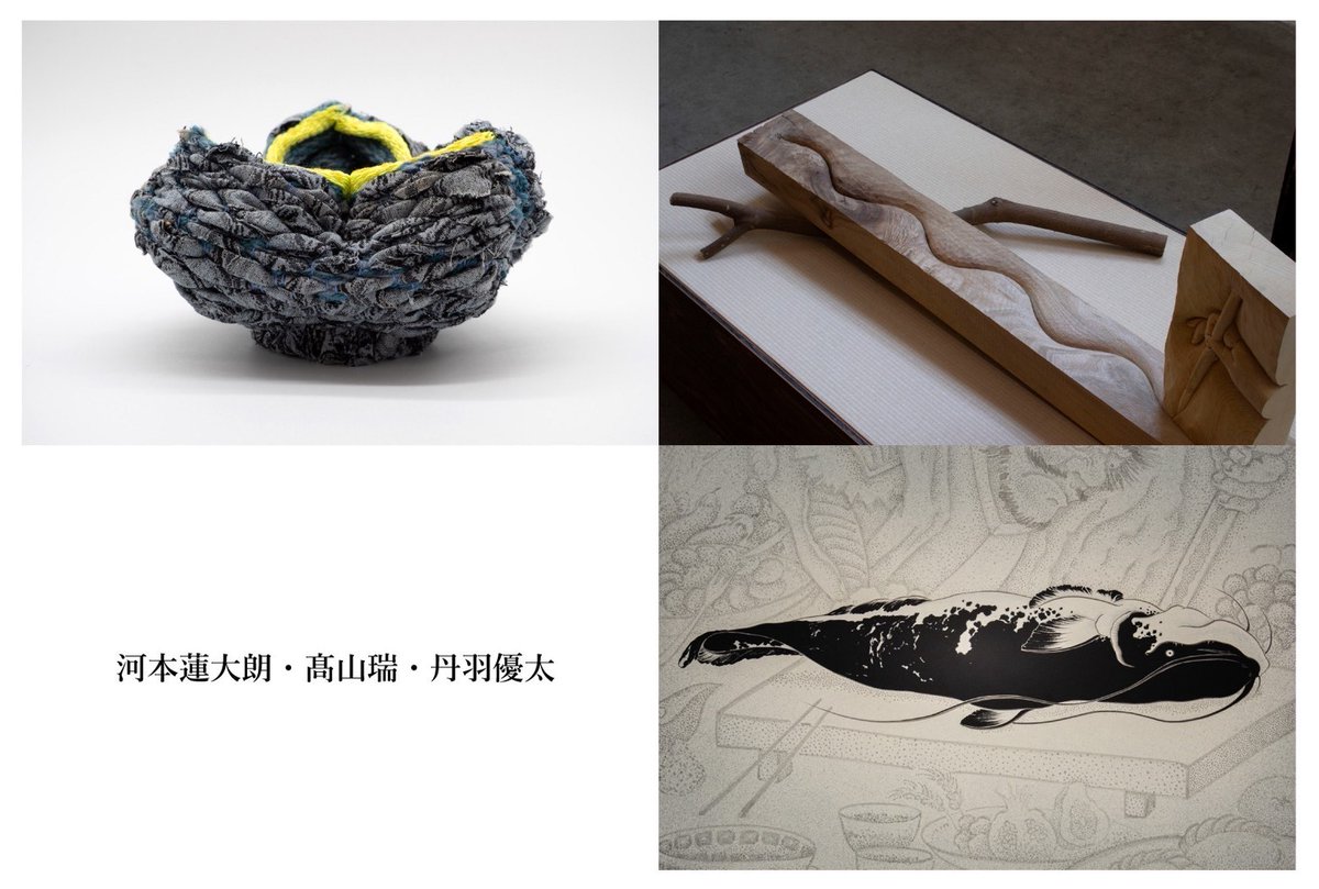 丹羽章、【朝陽】、希少な額装用画集より、新品額装付、状態良好 丹羽章、【朝陽】、希少な額装用画集より、新品額装付、状態良好