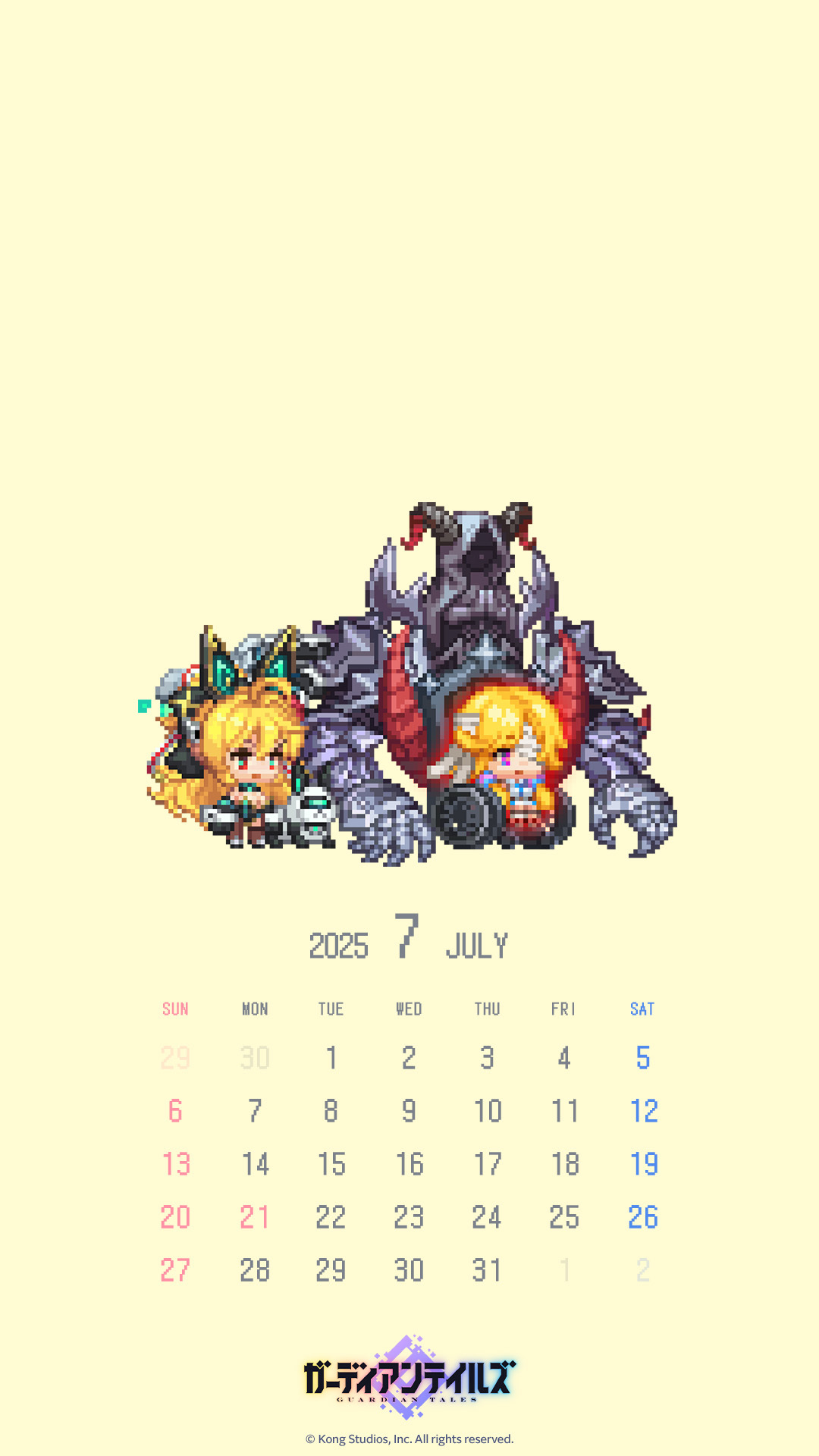 ガーディアンテイルズ公式 on X: 