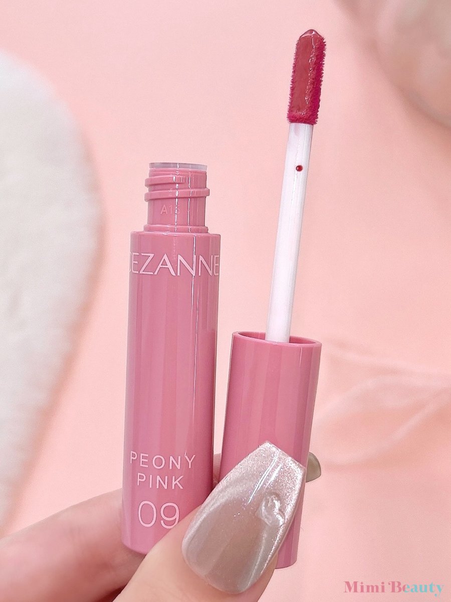 セザンヌ新作情報📣】 ついにセザンヌから”うさぎ舌”リップがきた