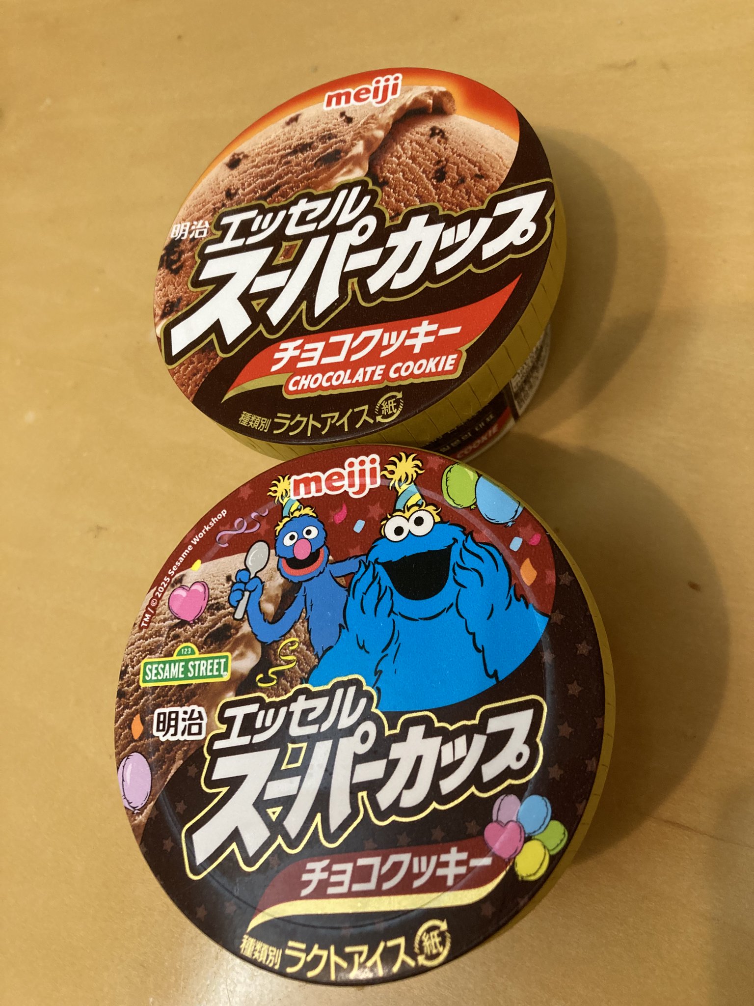 ぬいぐるみM クッキーモンスター（ライフスタイルグッズ