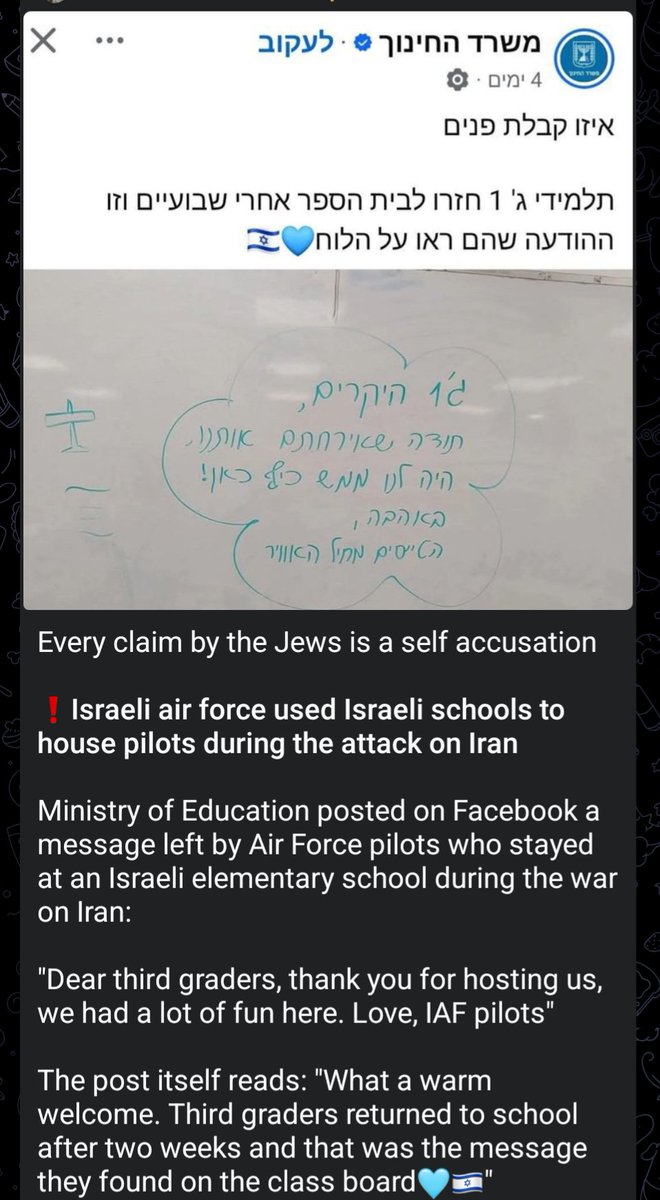 TaghridAlMawed tweet picture