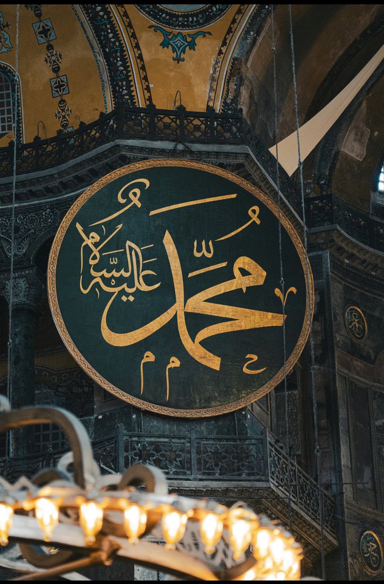 Canımız, kanımız, ömrümüz sana feda olsun Ya Resulullah ❤️🤲…
#lemandergisikapatılsın