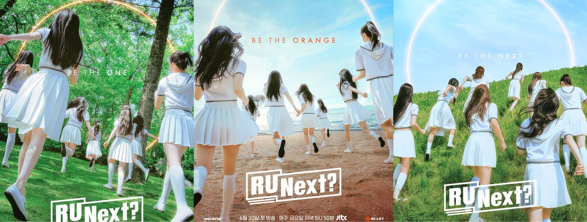 — Where are the 'R U Next?' contestants 2 years after the show? 

🧵 a thread to celebrate the 2nd anniversary of the show 🧡

#RUNext #알유넥스트