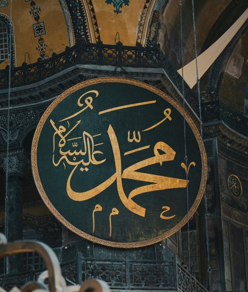 İslâm'a sövmekten başka fikri olmayanlar; fikrin değil, İslâm’a sövmenin özgürlüğünü istiyorlar. 
Her ne ad altında yapılırsa yapılsın bu hadsizlik kabul edilemez. #lemandergisikapatılsın #LemanHaddiniBil