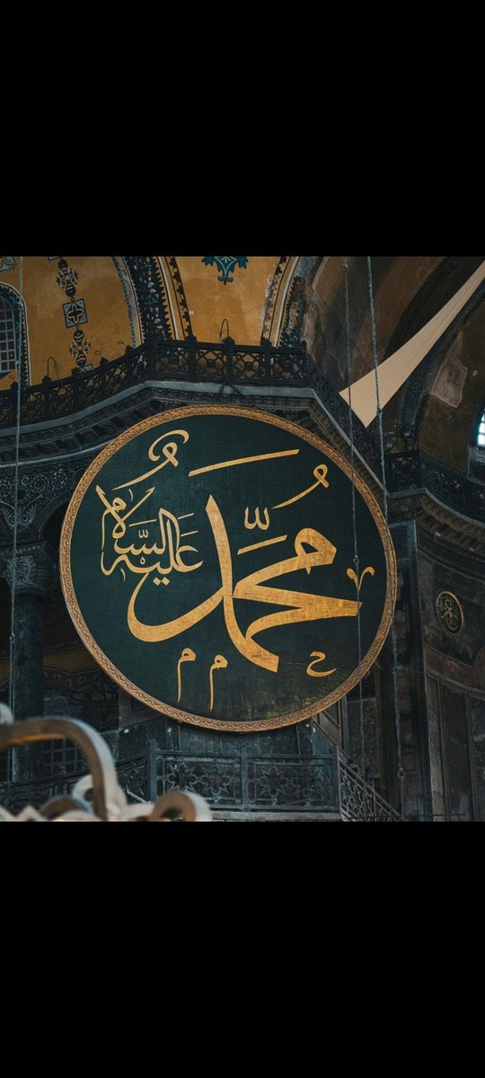 #peygamberimizonurumuzdur
