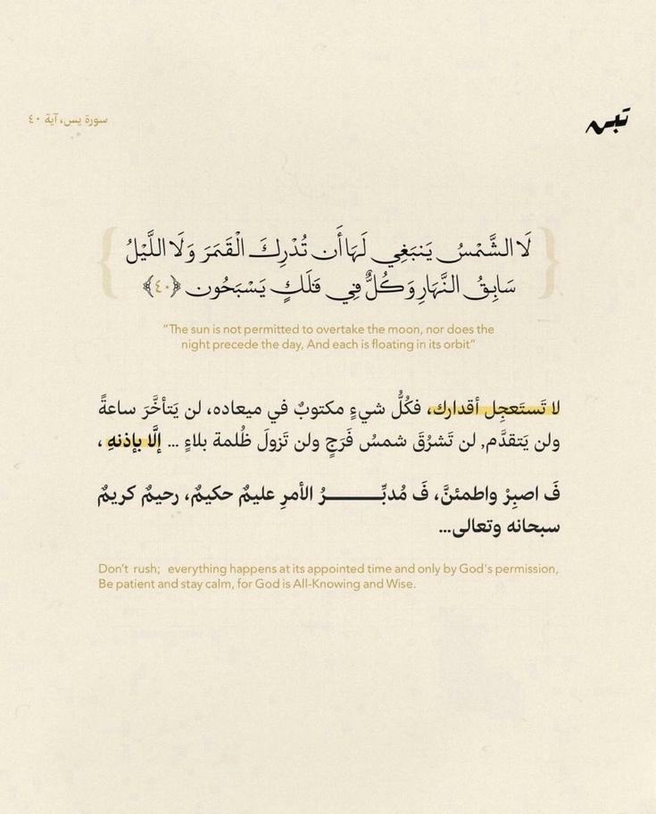 صورة وعنوان (@10_4i) on Twitter photo 