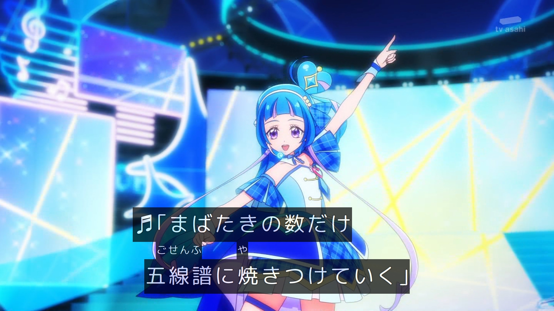 プリティストア キミプリ キュアウインク 蒼風なな バースデー