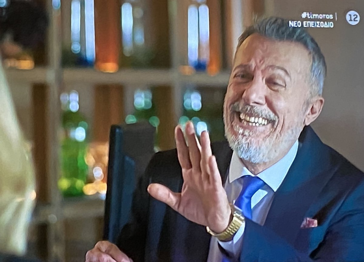 Καταπληκτικός και πολύ σατανικός !!  Σκιάχτηκα  🤣#timoros