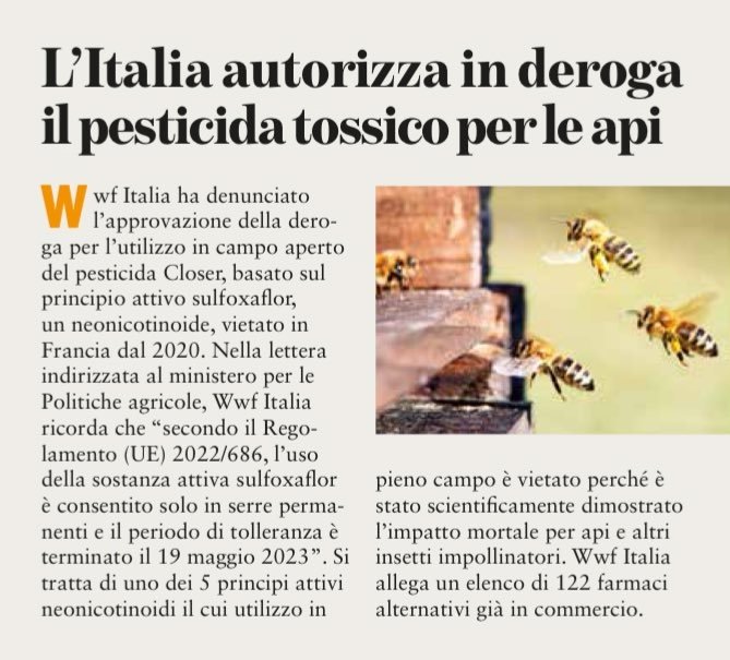 Governo Criminale anche in questo 😡😡😡🤬