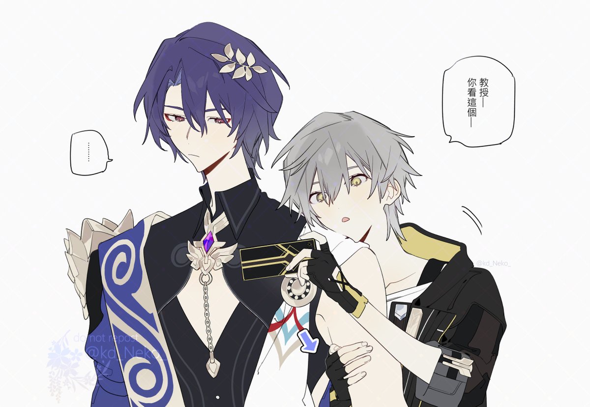 kd_Neko_'s tweet image. 真理穹（但是沒有在交往）
レイ穹（でも付き合ってない）