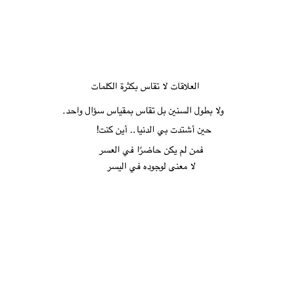 al_turki20's tweet photo. https://t.co/cWNw9oseic
